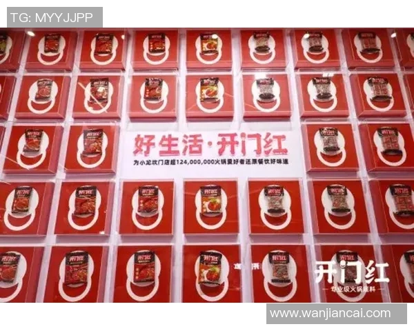 成都飞盘队荣登全国团队协作排行榜第四名展现出色团队精神与实力