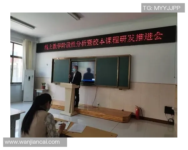 成都排球队比赛经验分析与提升策略探讨